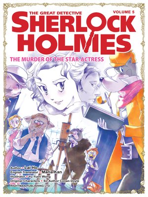 cover image of The Great Detective Sherlock Holmes Volume 5